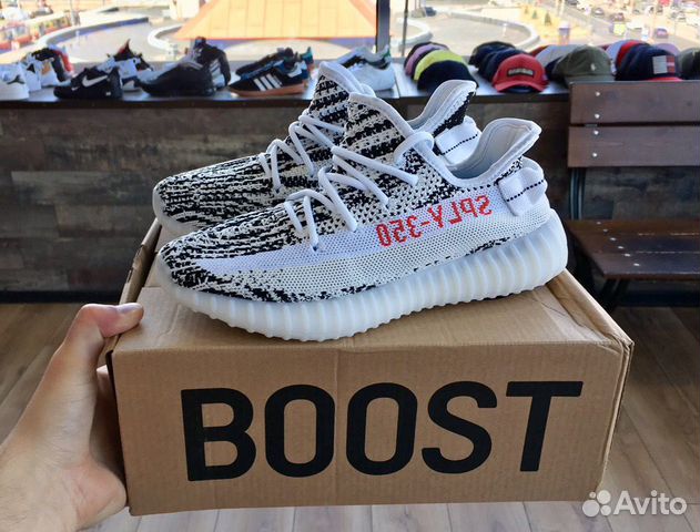 Кроссовки Adidas 350 V2 Zebra женские