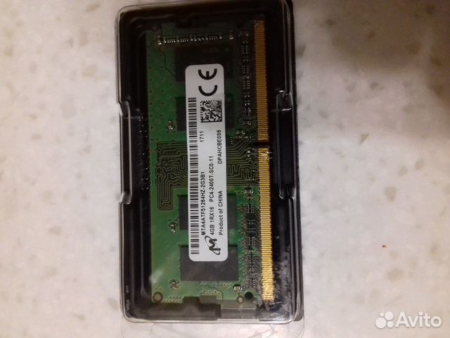 DDR4