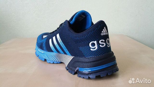 adidas marathon gsg 21