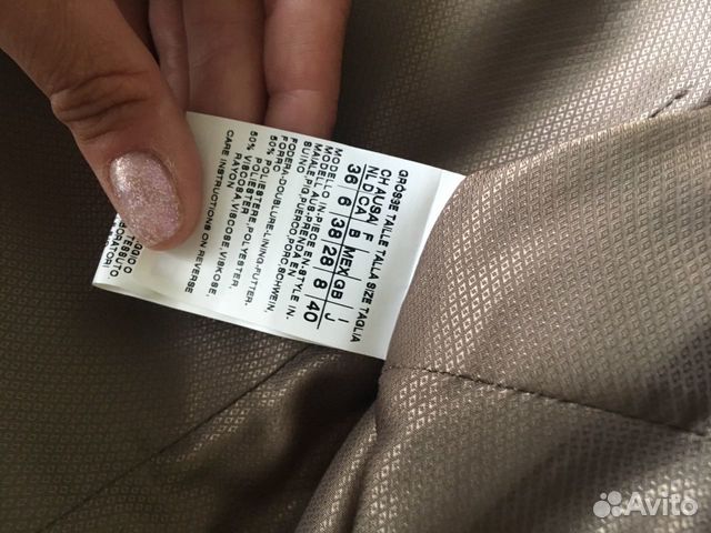 Куртка maxmara оригинал натуральная замша