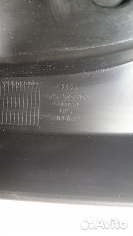 Задний комплект оригинальных брызговиков Audi A1