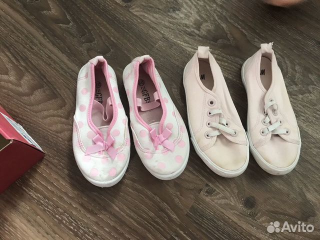 Кеды Кеды