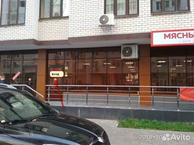 Торговое помещение, 67.9 м²