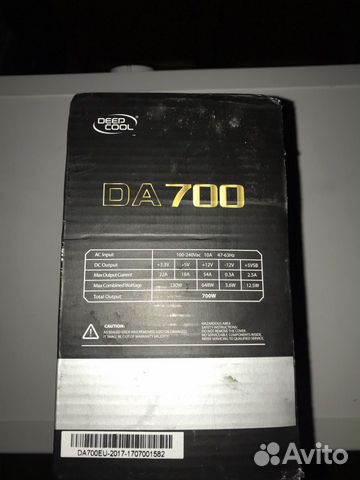 Блок питания Deep Cool DA700