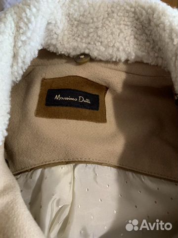 Пальто Massimo Dutti Пальто Massimo Dutti