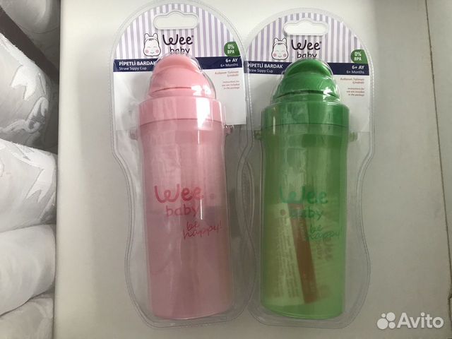 Поильник с трубочкой 300 ml Поильник с трубочкой 300 ml