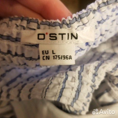 Сарафан Ostin