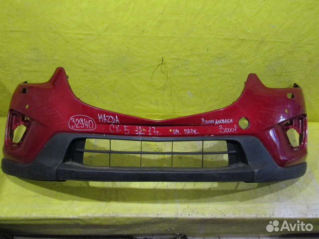 Бампер передний Mazda CX-5 (KE) 12-17 г 32940 Бампер передний Mazda CX-5 (KE) 12-17 г 32940