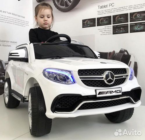 Электромобиль Электромобиль