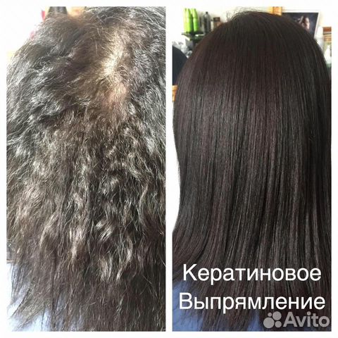 Наращивание волос Ботокс Кератин