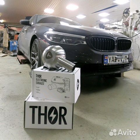 Лучшая электронная выхлопная система Thor Лучшая электронная выхлопная система Thor