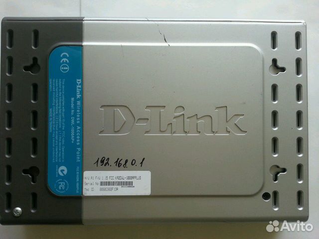 D-Link(DWL-1000AP+)