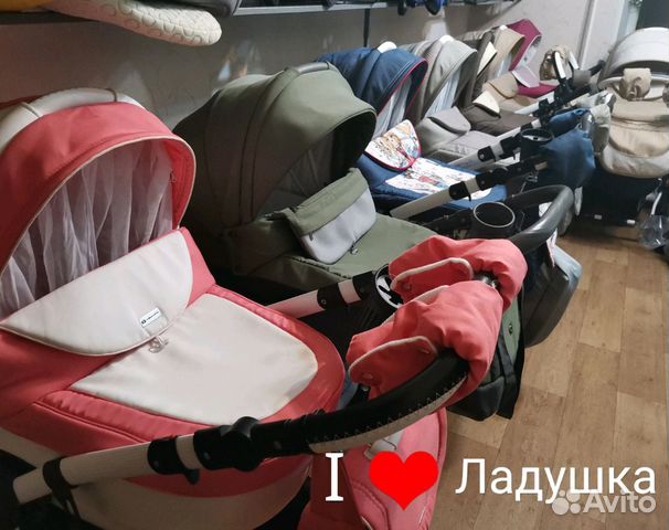Коляски бу Ладушка 2в1,3в1