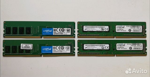 DDR4 Crucial 4gb x 4 2133Mhz