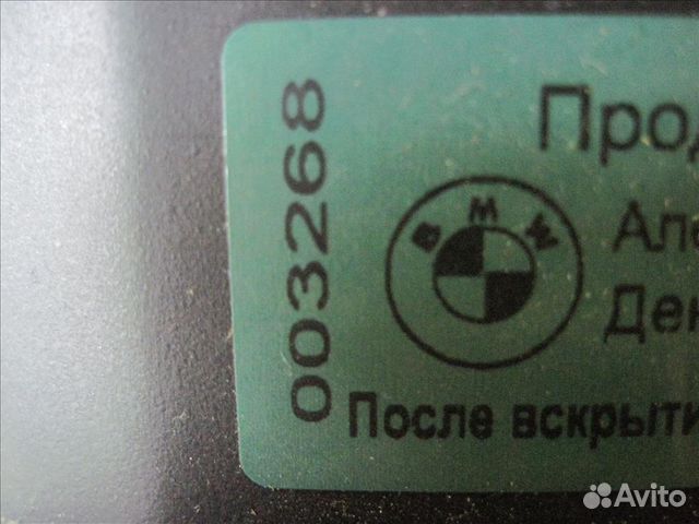 Подушка в руль Mercedes 166 Мерседес в166 х166 арт Подушка в руль Mercedes 166 Мерседес в166 х166 арт