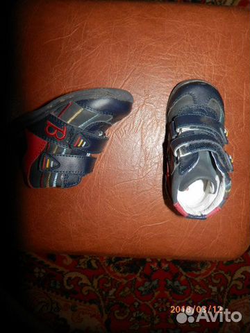 Ботиночки детские