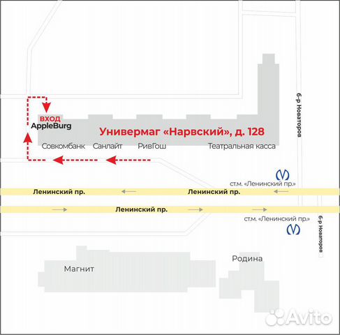 Держатель для телефона Держатель для телефона