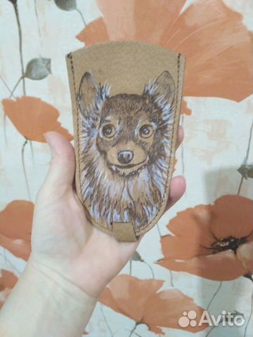 Ключница из натуральной кожи