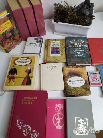 Миниатюрные книги Миниатюрные книги