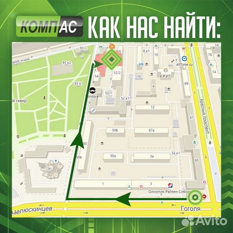 Блок питания для Acer Блок питания для Acer