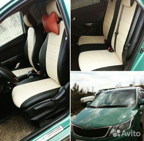 Авточехлы для Kia Rio