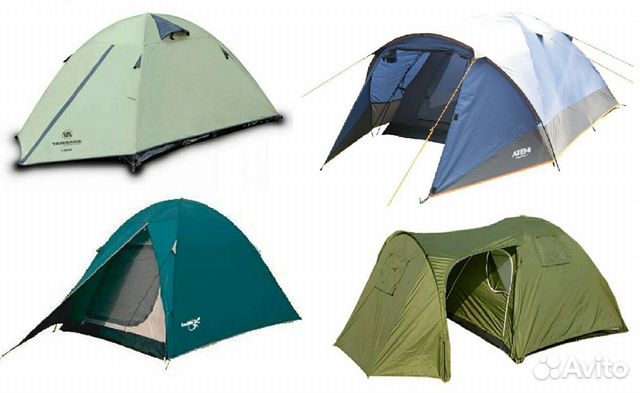 Походное туристическое снаряжение