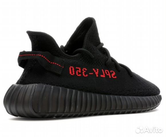 Adidas Yeezy Boost 350 V2 Black Red Adidas Yeezy Boost 350 V2 Black Red