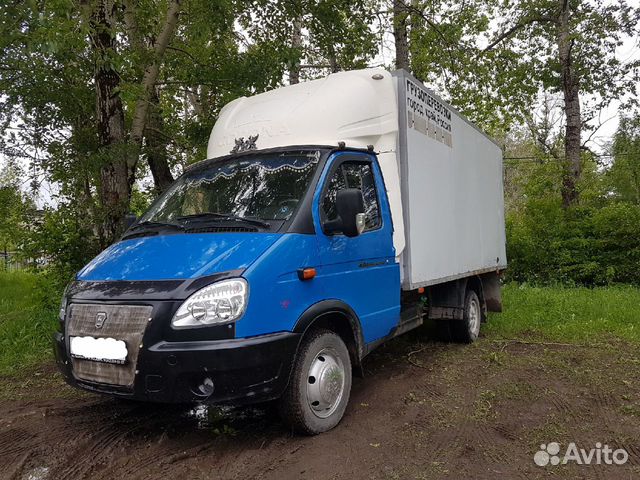 Грузоперевозки