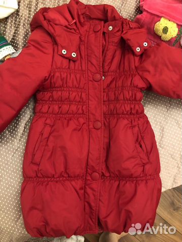 Пальто зимнее Пальто зимнее