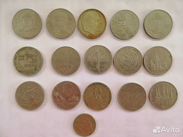 1 рубль СССР, 50 копеек СССР