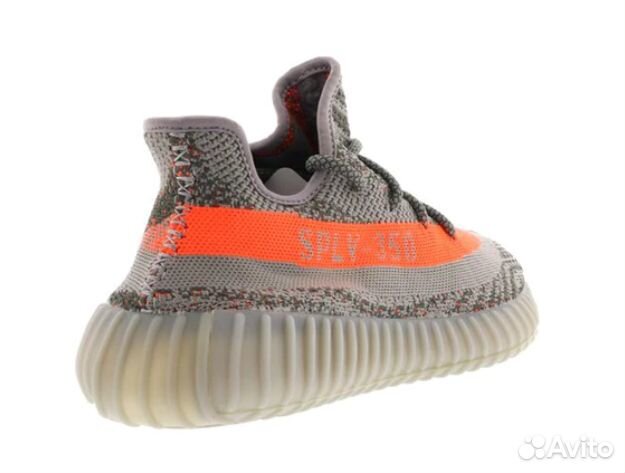 Adidas Yeezy Boost 350 V2 Beluga Adidas Yeezy Boost 350 V2 Beluga