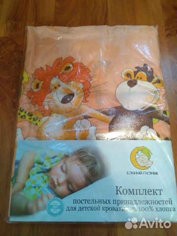 Постельное белье в детскую кроватку