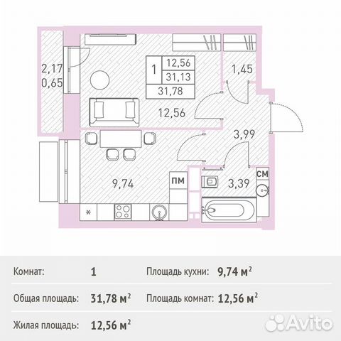 1-к квартира, 31.8 м², 9/17 эт. 1-к квартира, 31.8 м², 9/17 эт.