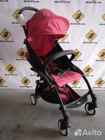 Детские коляски прогулочные