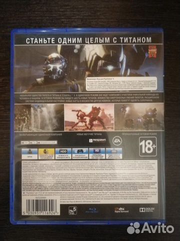 Titanfall 2