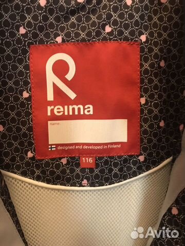 Ветровка Reima, размер 116 Ветровка Reima, размер 116