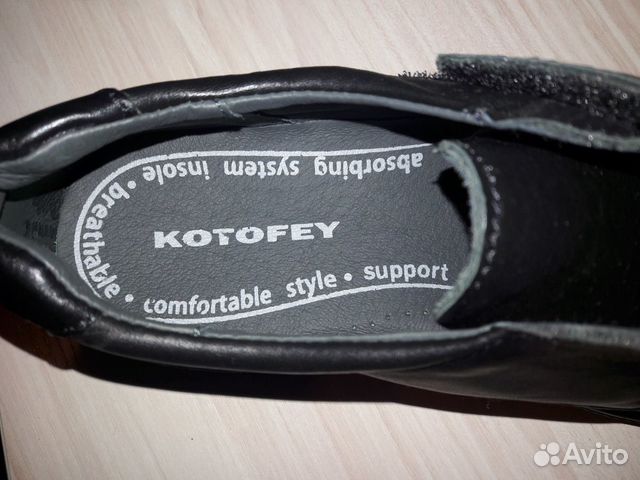 Полуботинки школьные 36 р. Кожа Полуботинки школьные 36 р. Кожа