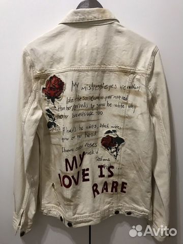 Джинсовая куртка Zara