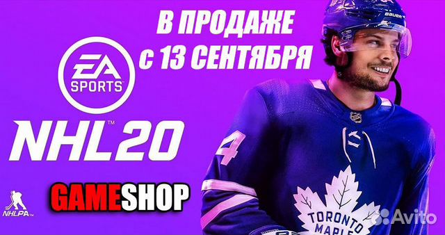 NHL 20 для PS4 и xbox ONE NHL 20 для PS4 и xbox ONE