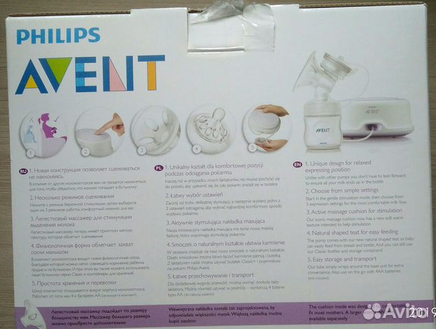 Электрический молокоотсос Philips Avent SCF332/01
