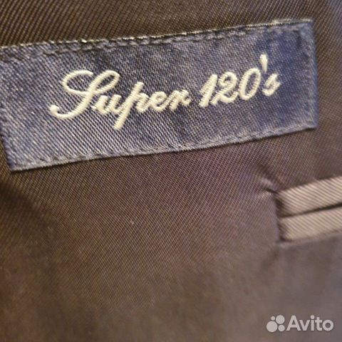 Костюм Canali Костюм Canali