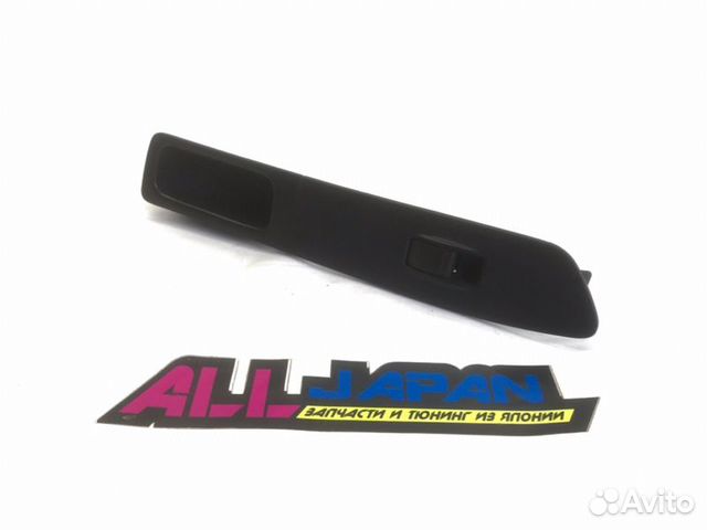 Блок управления стеклоподъемниками передний левый Блок управления стеклоподъемниками передний левый