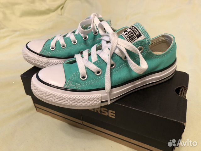 converse 31