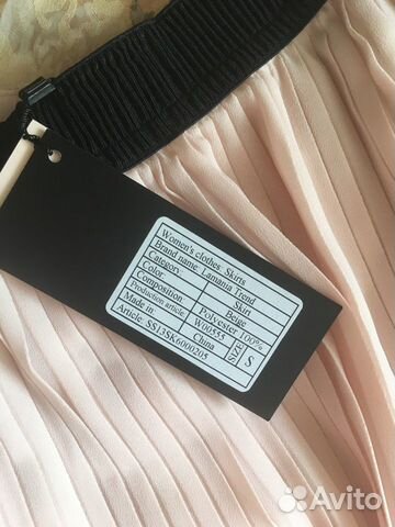 Юбка гофре плиссе lamania trend Юбка гофре плиссе lamania trend