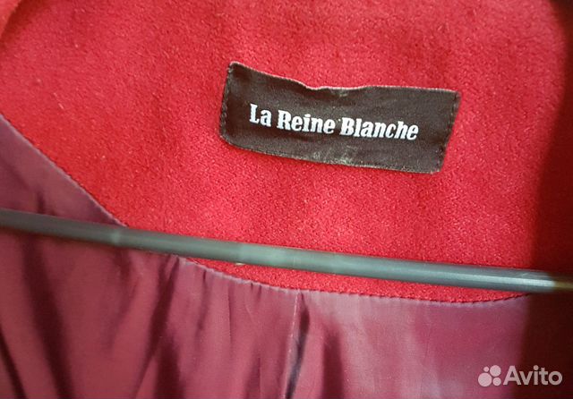 Пальто демисезон весна осень свободного кроя Пальто демисезон весна осень свободного кроя