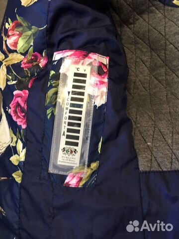 Детский зимний комбинезон Детский зимний комбинезон