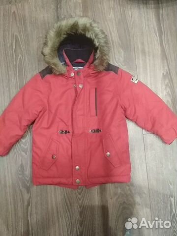 Зимняя куртка