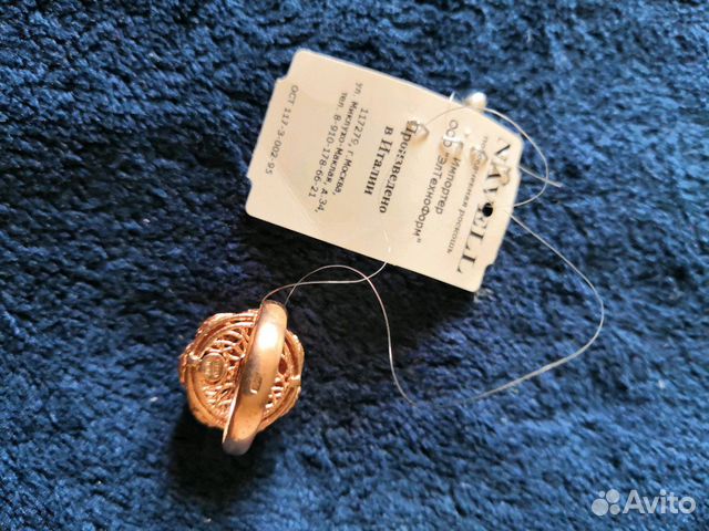 Новое серебряное кольцо 925 пр с позолотой
