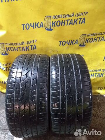 Continental CrossContact ATR 295/40 R21