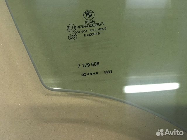 Стекло боковое переднее правое BMW X6 E71 Стекло боковое переднее правое BMW X6 E71